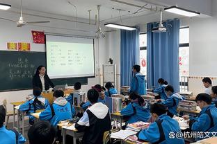 188体育官网首页截图4